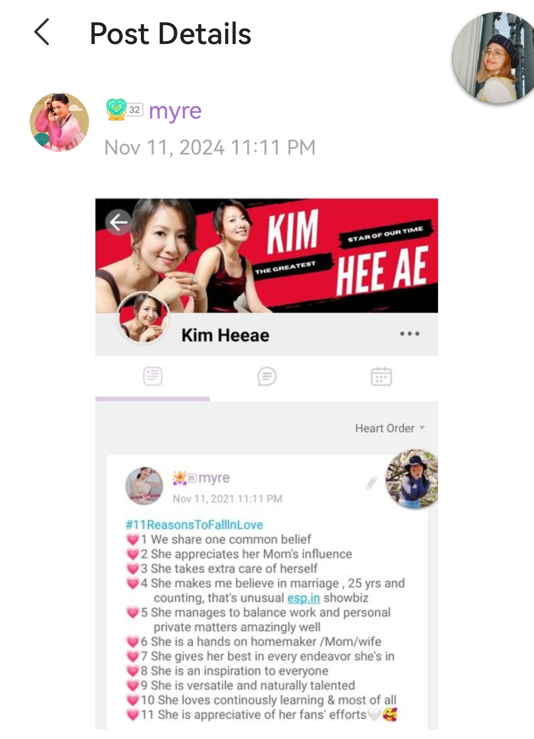 Latest photo of Kim Heeae