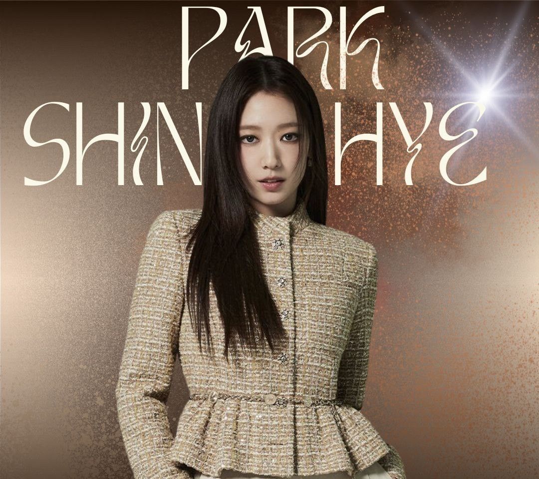 朴信惠的最新照片