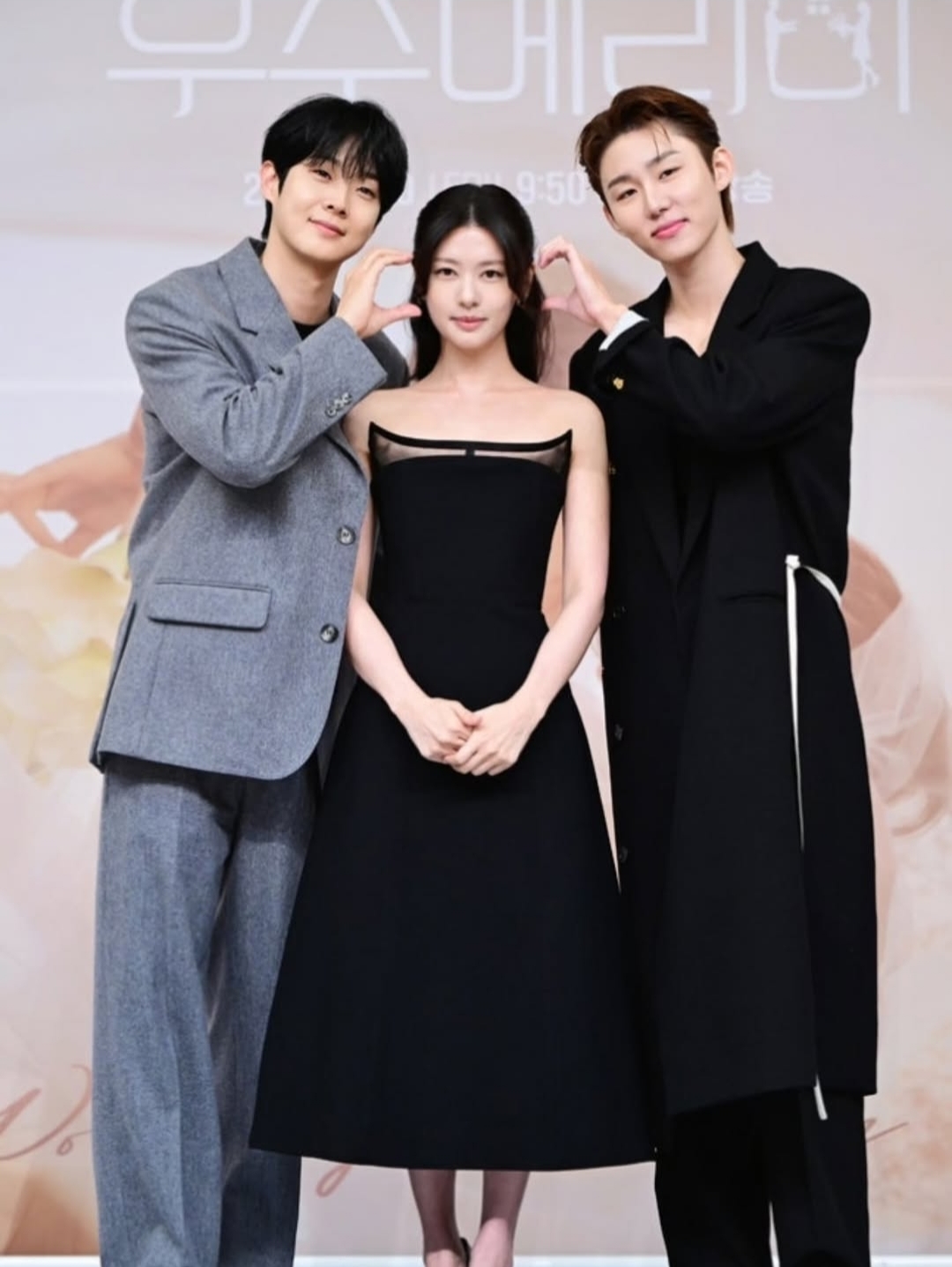 정소민의 비하인드 컷