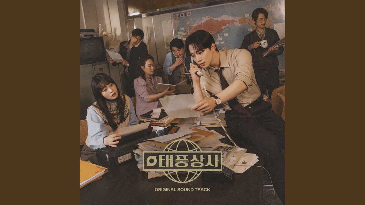 Foto terbaru dari Lee Junho