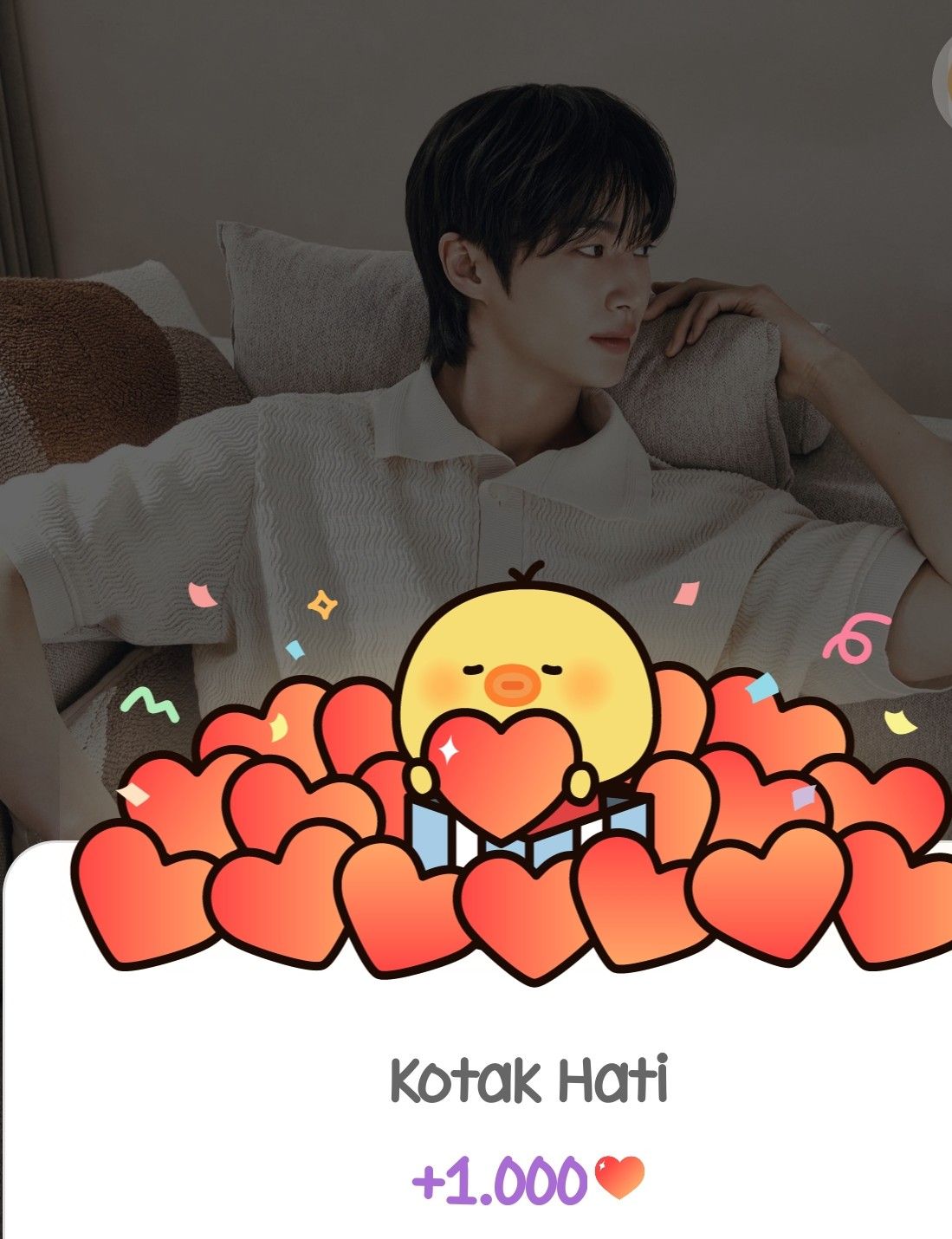 A moment captured by a fan of Byeon Wooseok