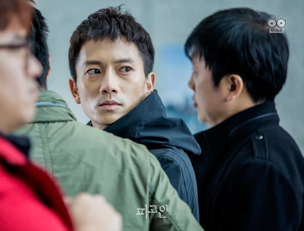 Latest photo of Ji Sung