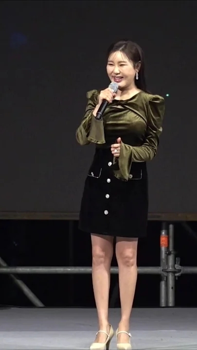 Latest photo of Song Gain