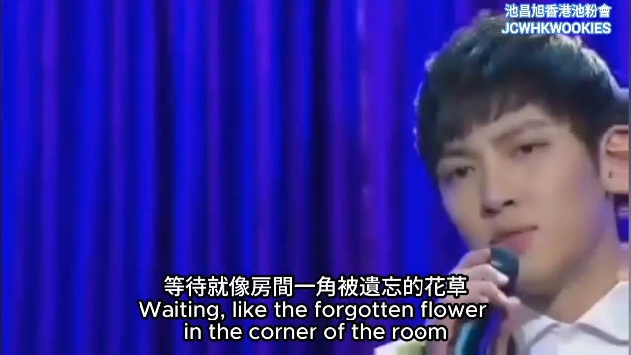 チ・チャンウクのビハインドカット