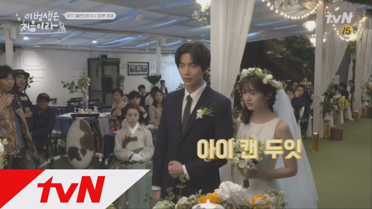 Latest photo of Lee Minki