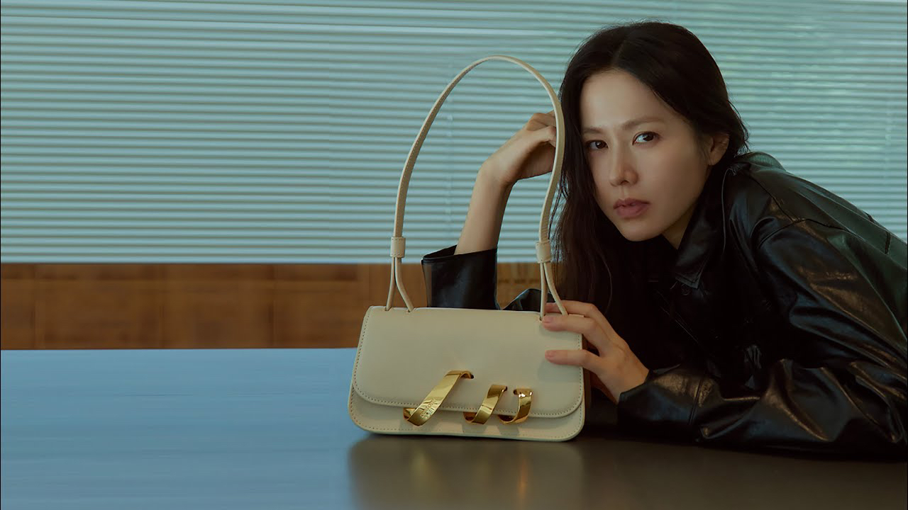 Recent activity shot of Son Yejin