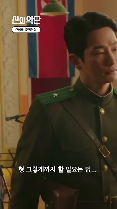 Representative background image loved by Park Sihoo fandom