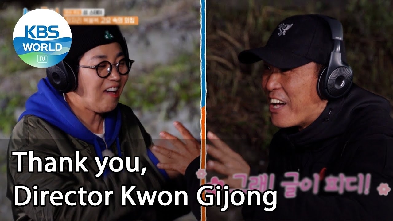 Behind-the-scenes cut of Kim Seonho