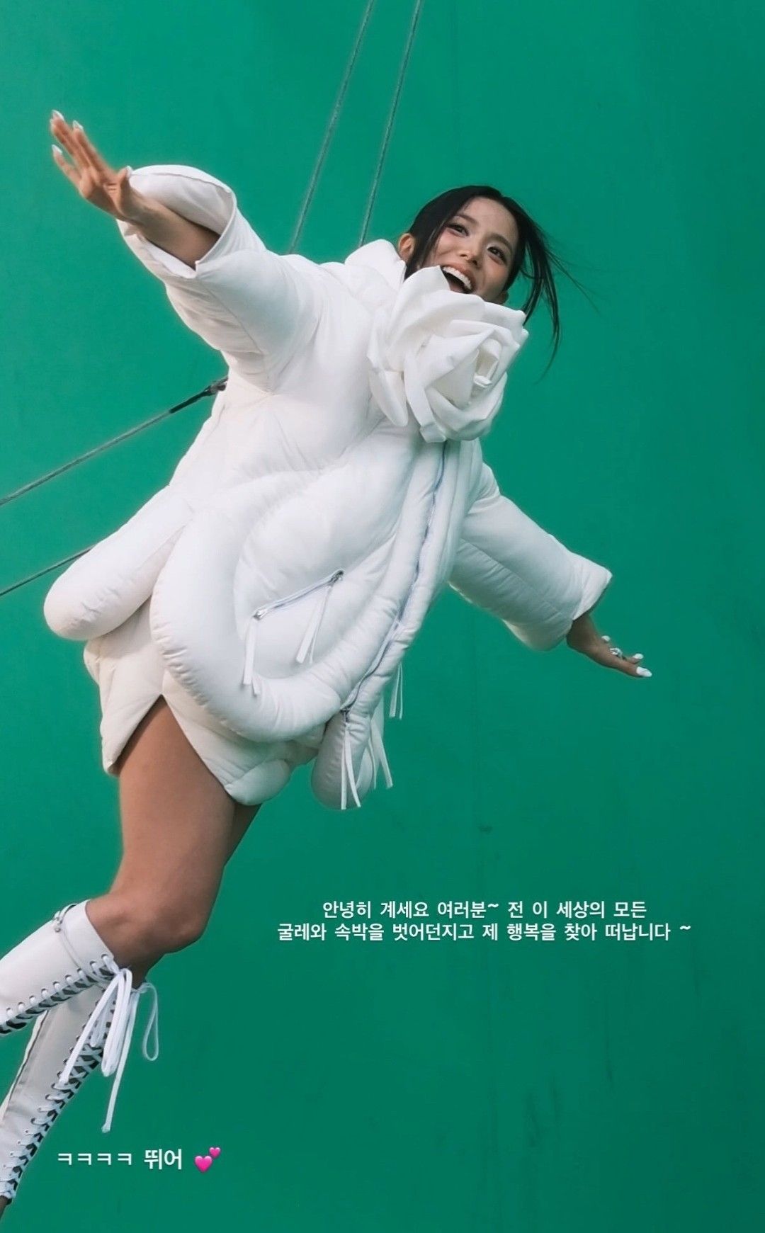 Recent activity shot of Jisoo (1995)
