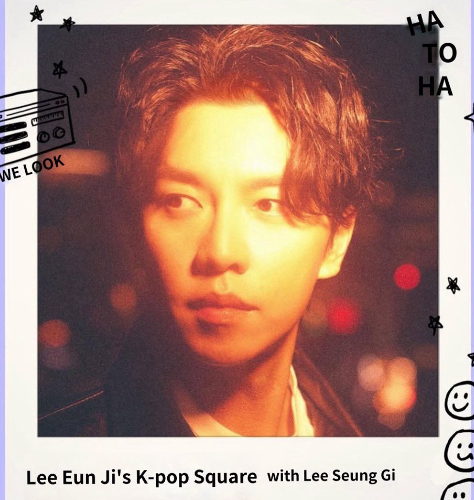 粉丝拍下的李升基瞬间