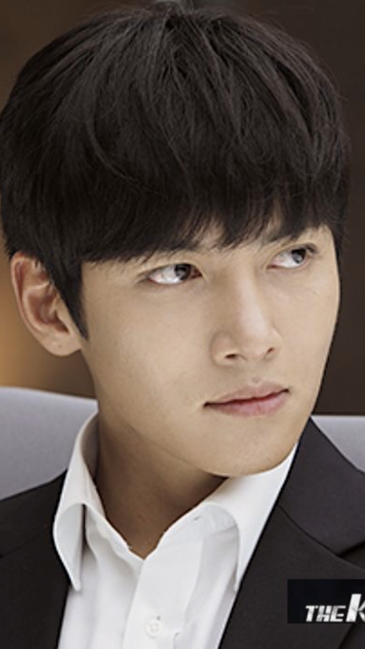 Special wallpaper made by Ji Changwook's fans