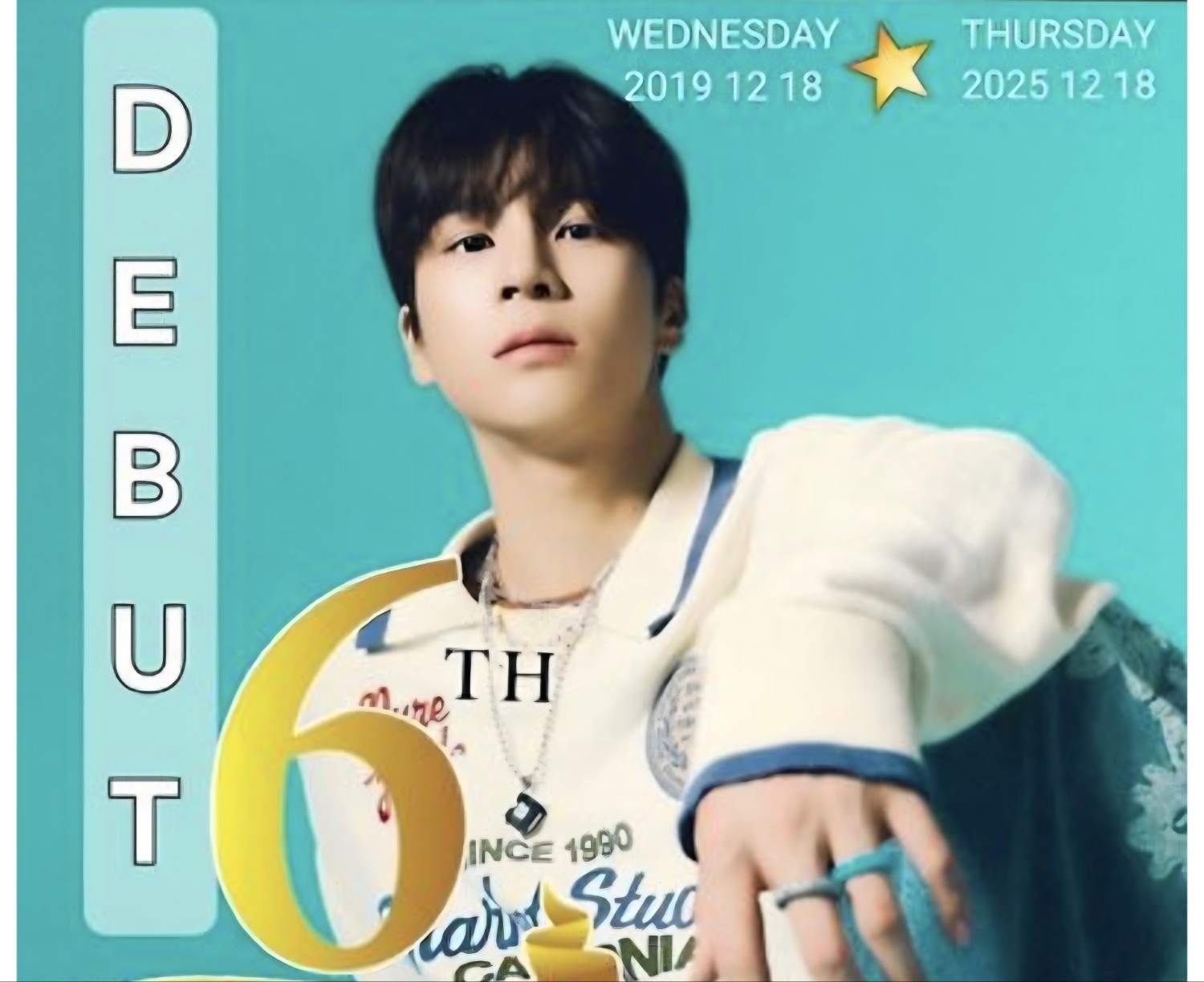 정동원의 최신 사진