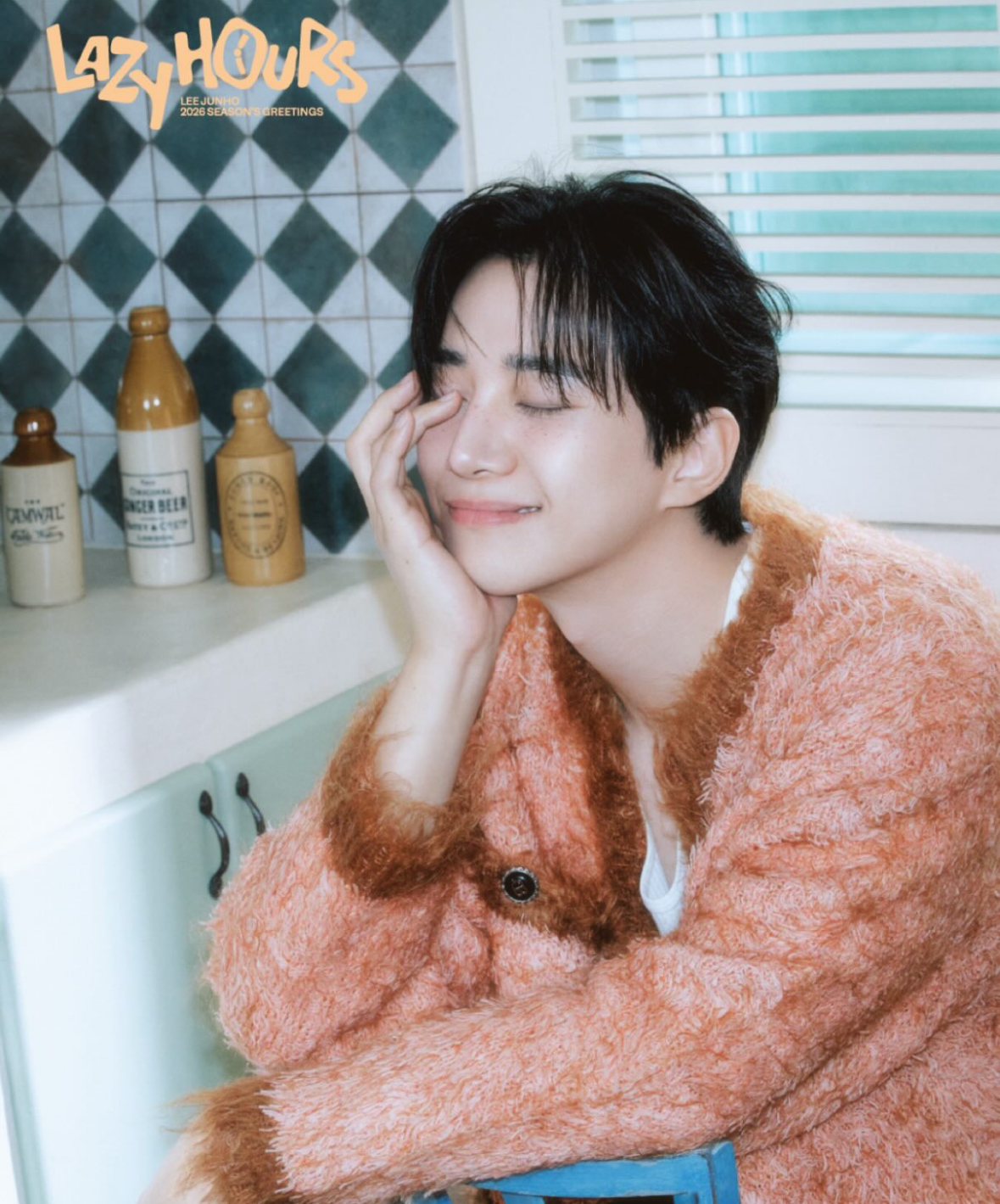 李俊昊的最新照片