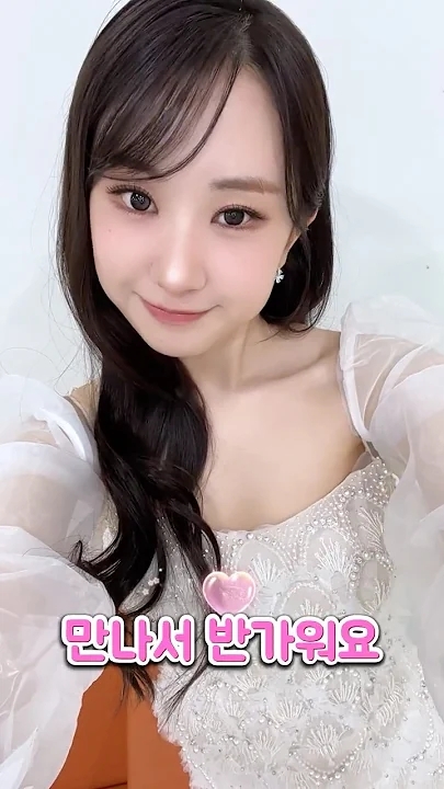 전유진의 최신 사진