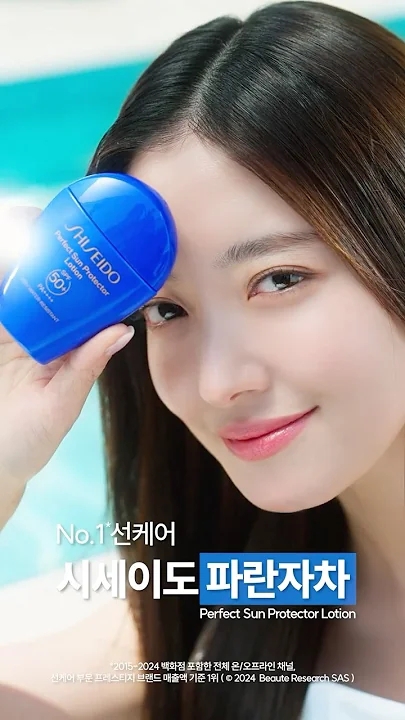 이세영 커뮤니티에서 인기있는 오늘의 배경화면