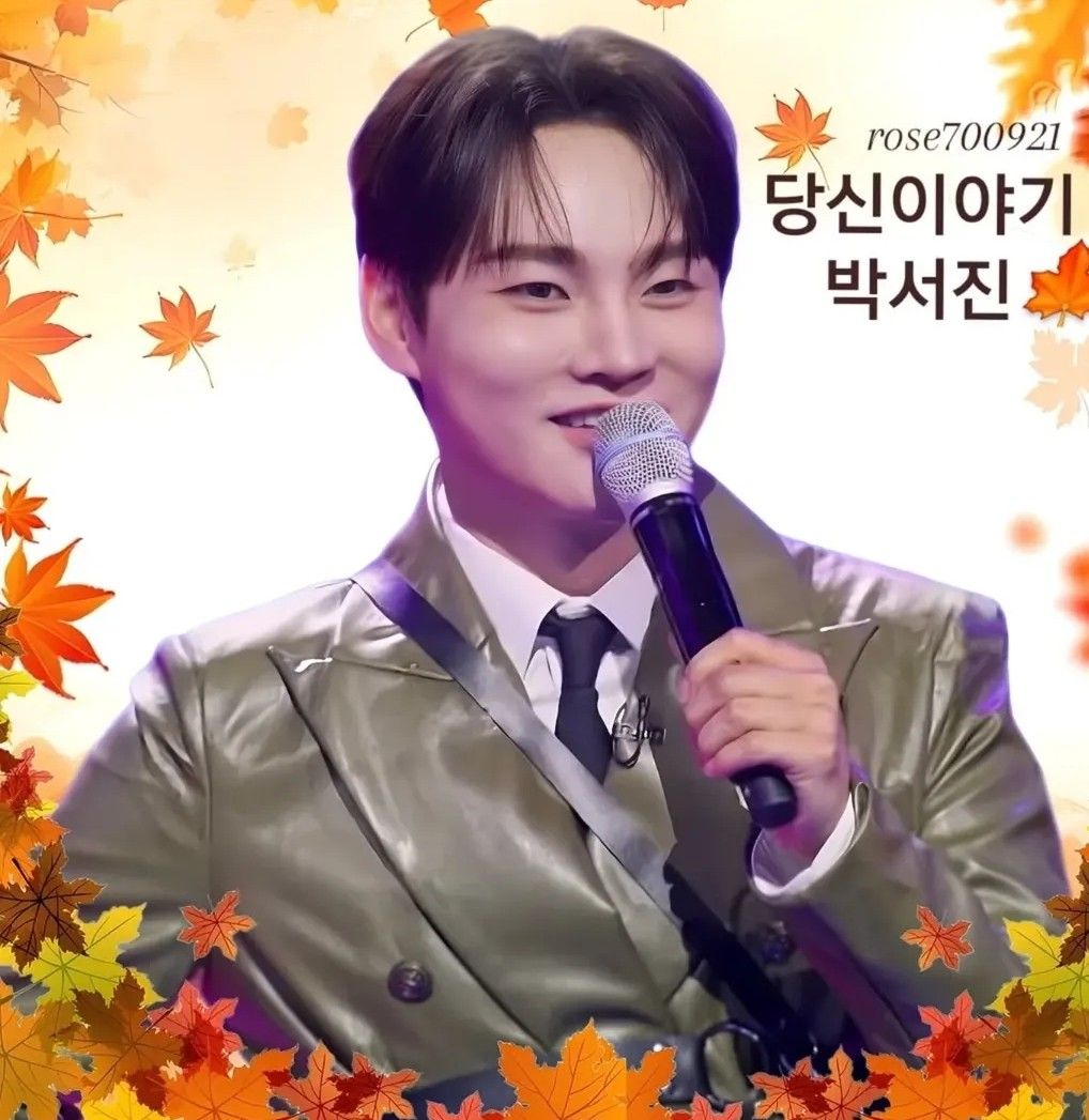 Foto terbaru dari Park Seojin