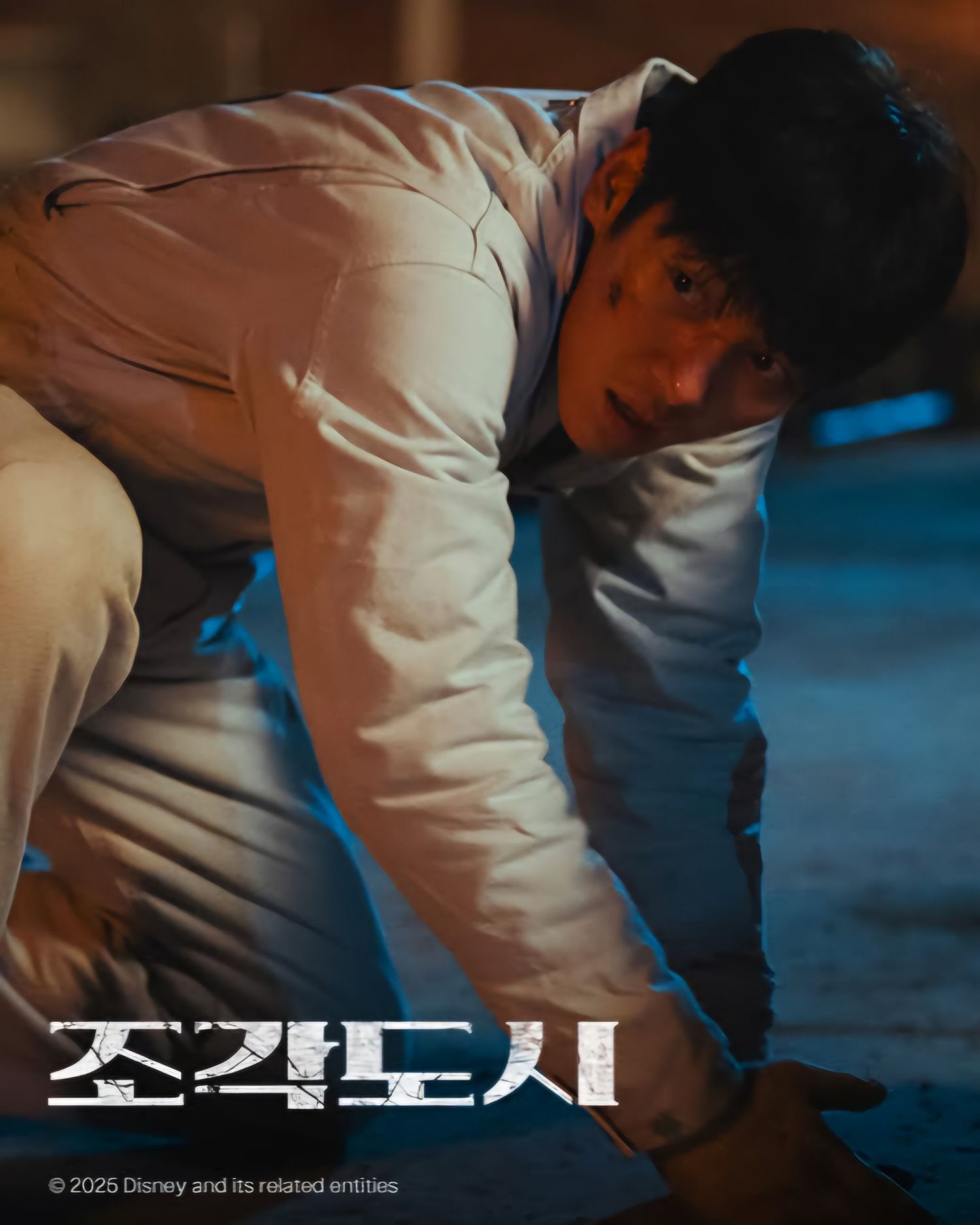 チ・チャンウクの最近の活動ショット