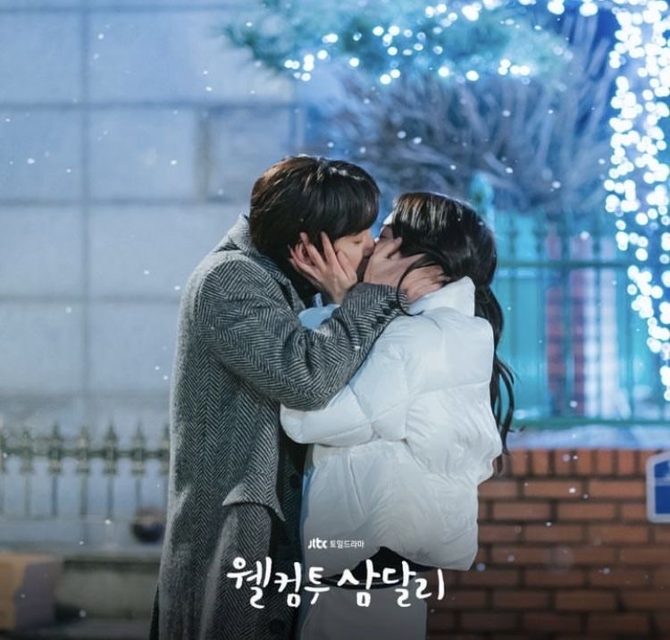 Latest photo of Ji Changwook