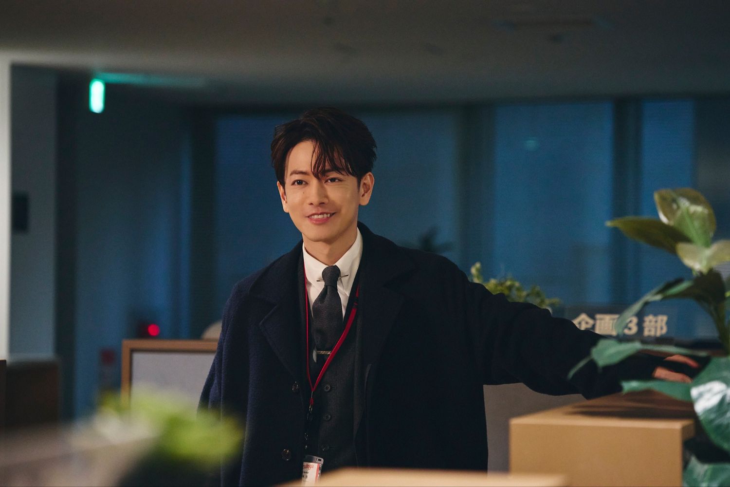 Latest photo of Takeru Satoh
