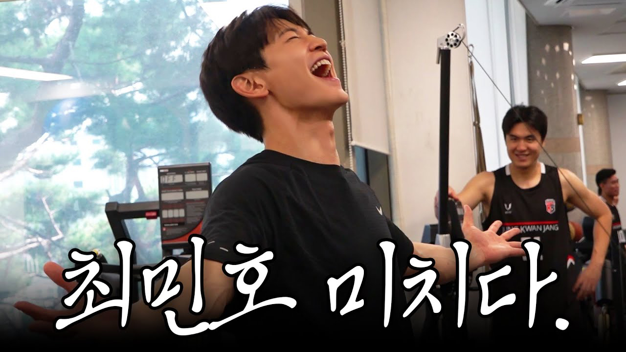 Behind-the-scenes cut of Choi Minho