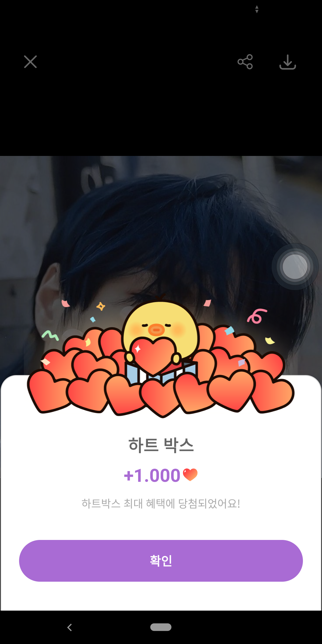 Wang Yibo background image recommended by Choeaedol Celeb fandom