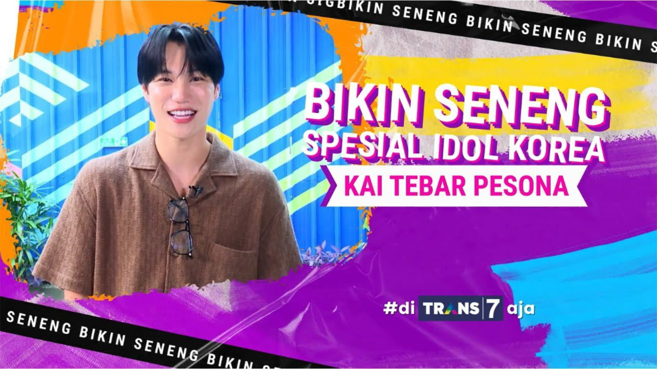 Behind-the-scenes cut of KAI