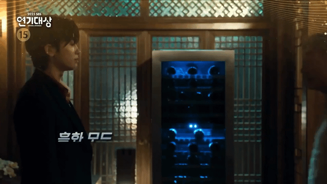 A moment captured by a fan of Park Hyungsik