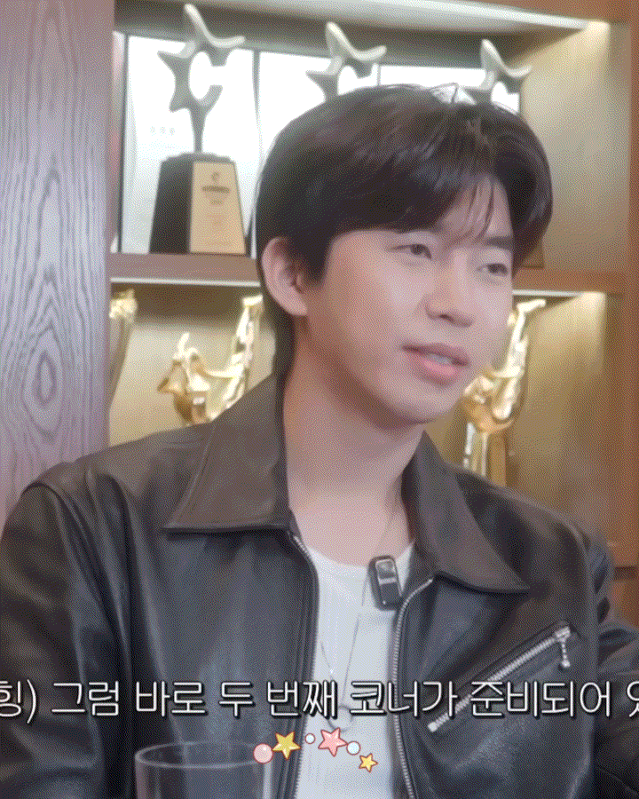 임영웅 팬이 찍은 순간