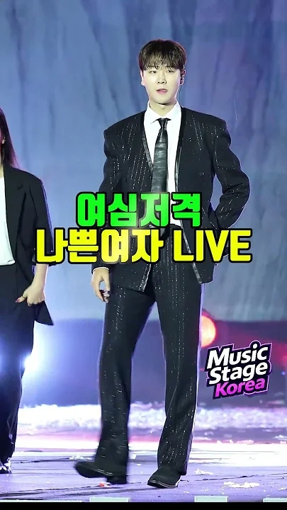 Latest photo of Song Minjun