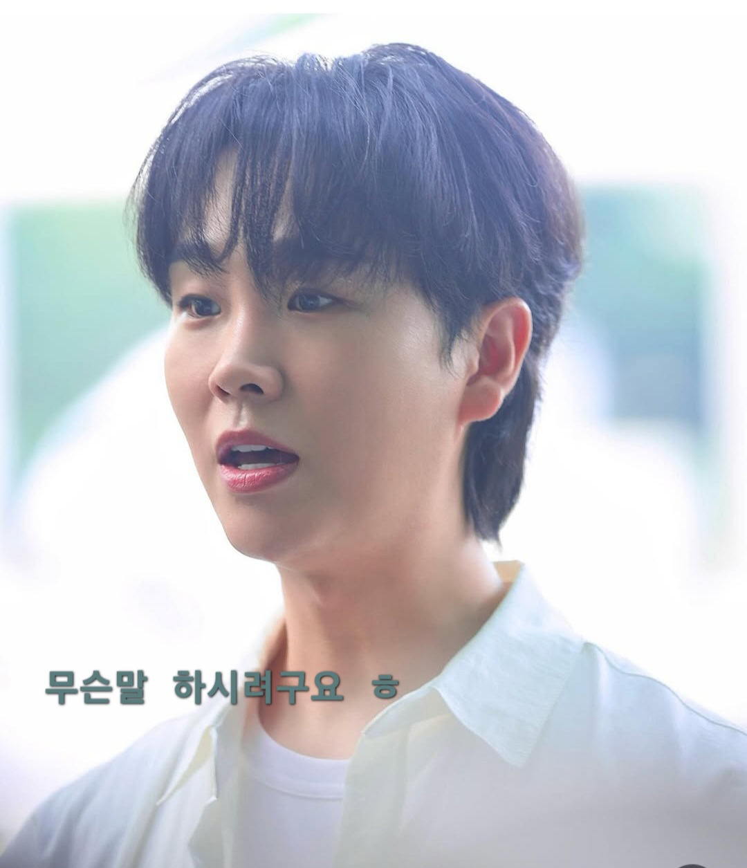 Recent activity shot of Song Minjun
