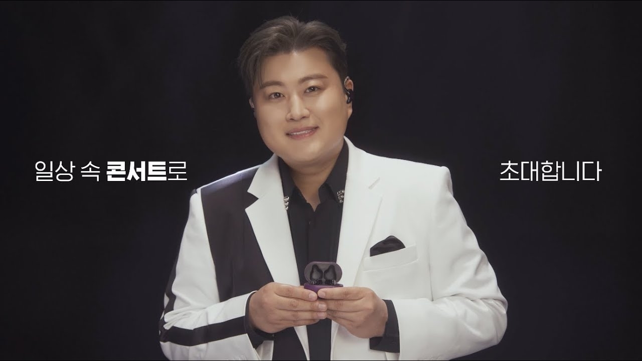 金浩中的幕后花絮