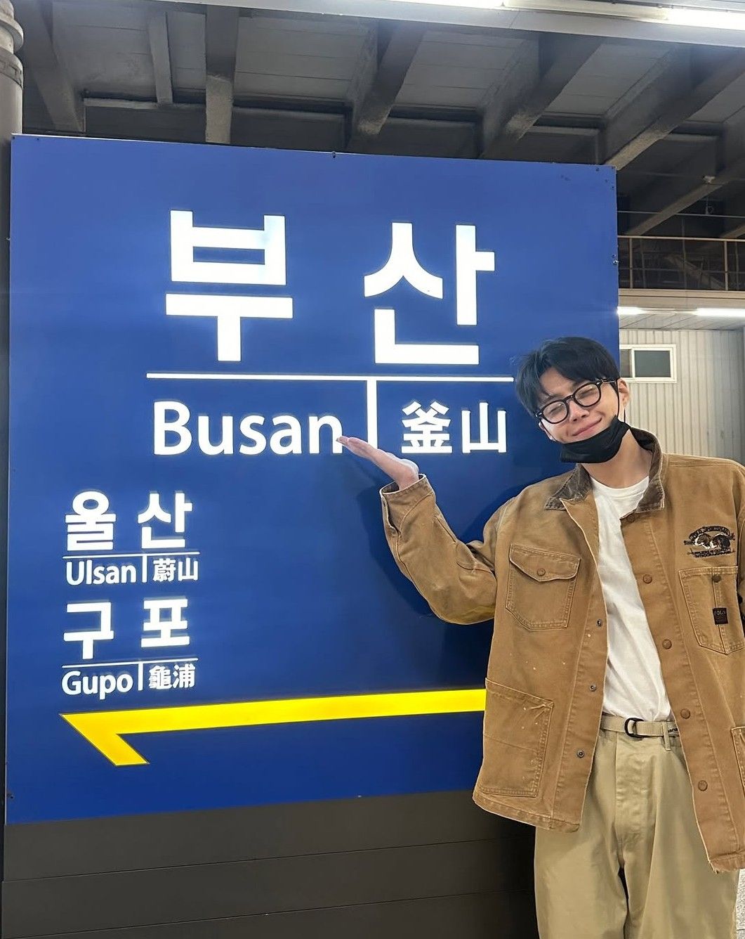 Recent activity shot of Kim Seonho