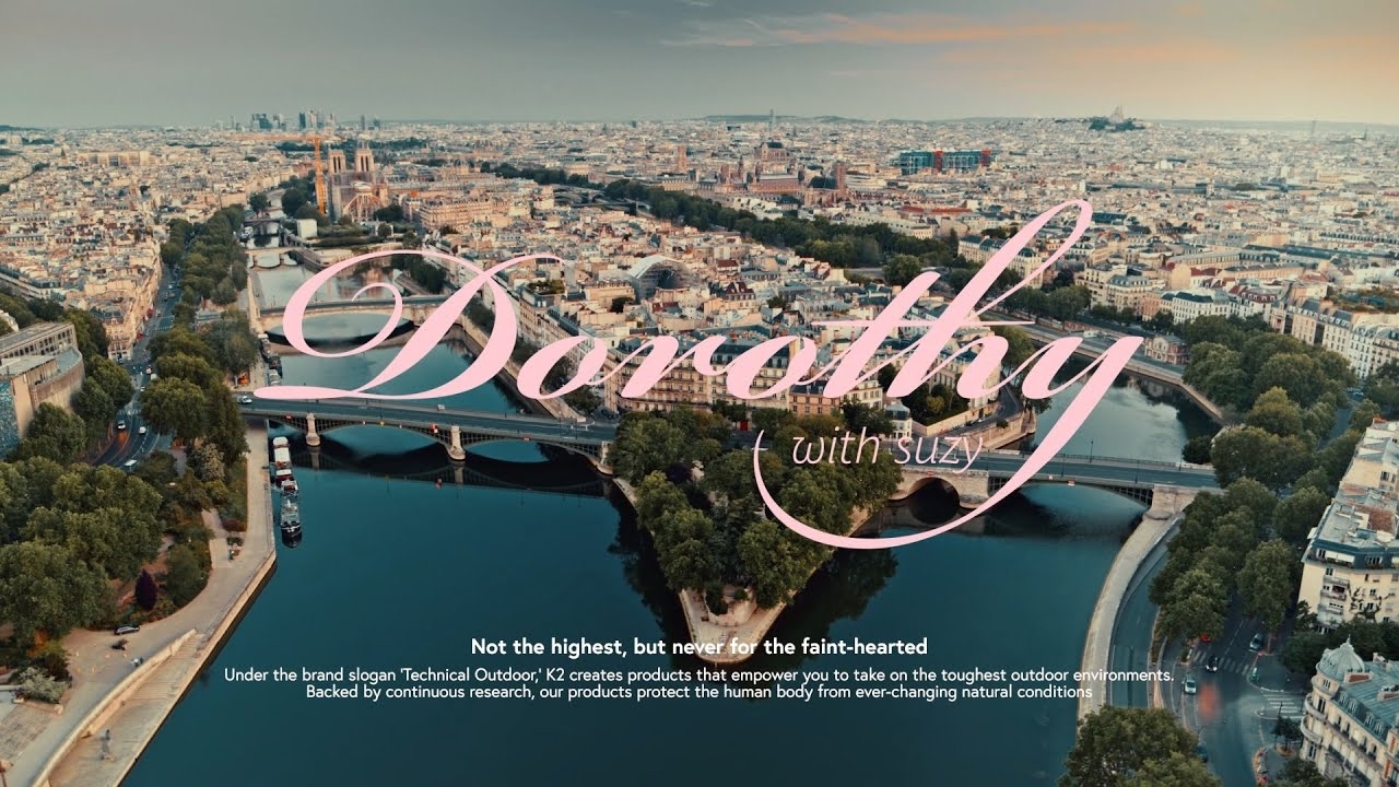 Behind-the-scenes cut of Bae Suzy