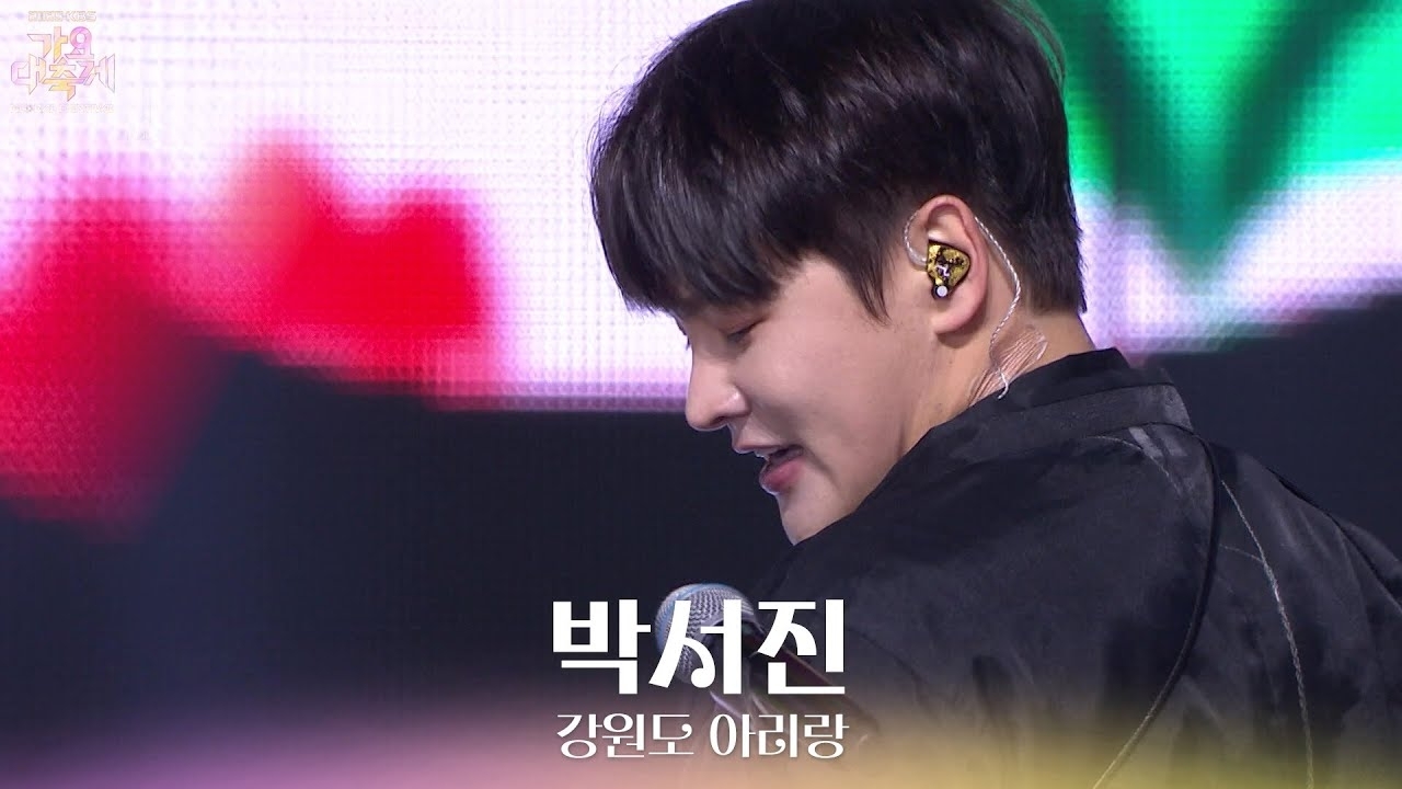 朴瑞鎮的幕後花絮