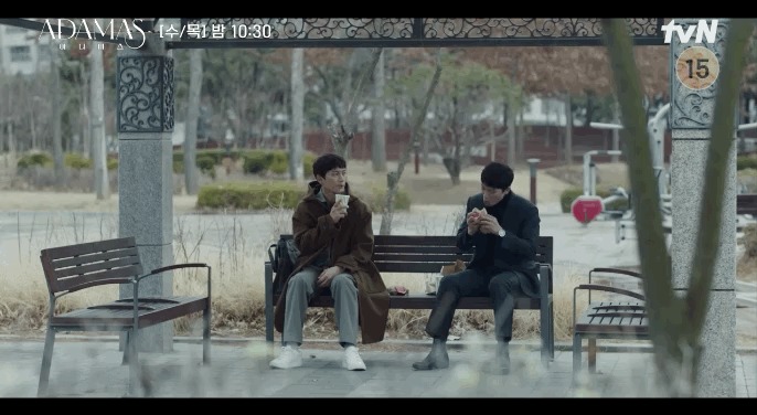 Behind-the-scenes cut of Ji Sung