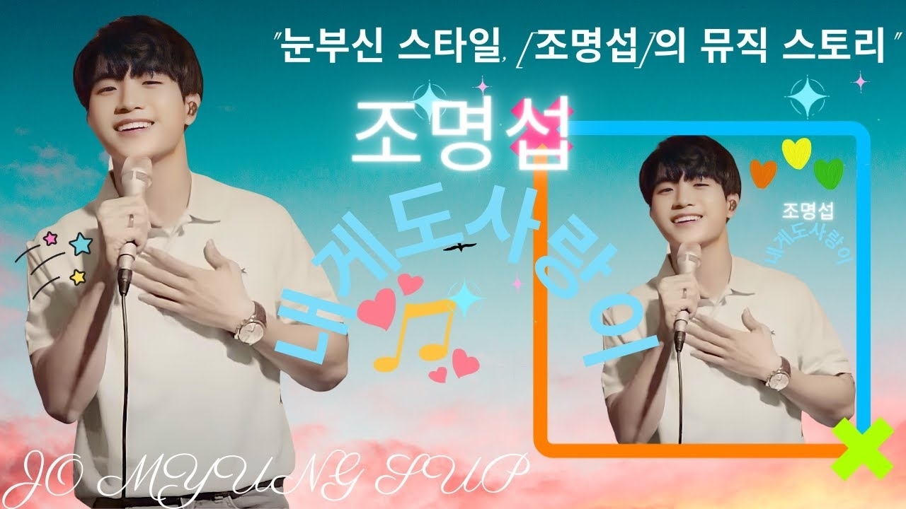 赵明燮的近期活动照