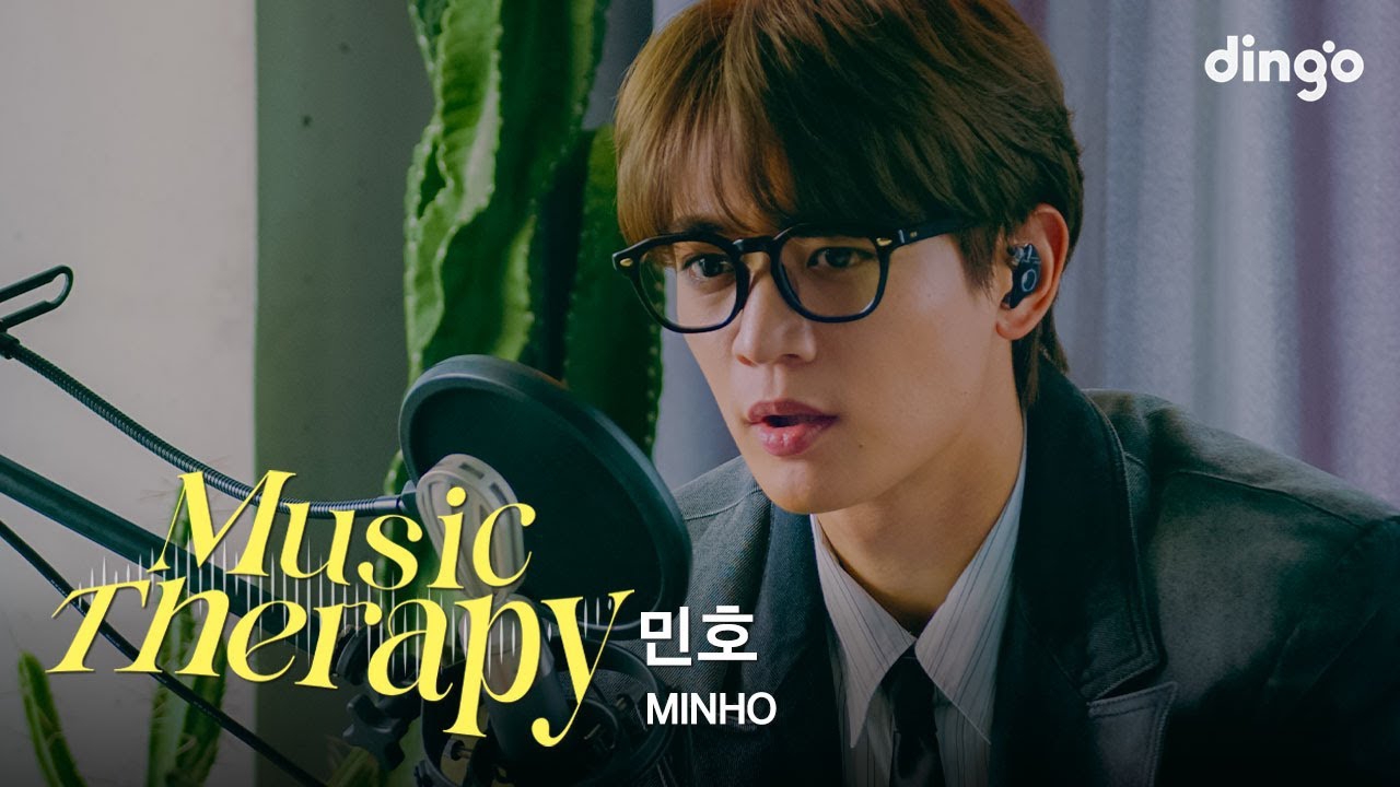 A moment captured by a fan of Choi Minho