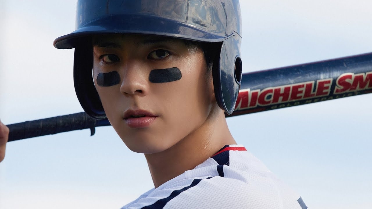 Recent activity shot of Park Bogum