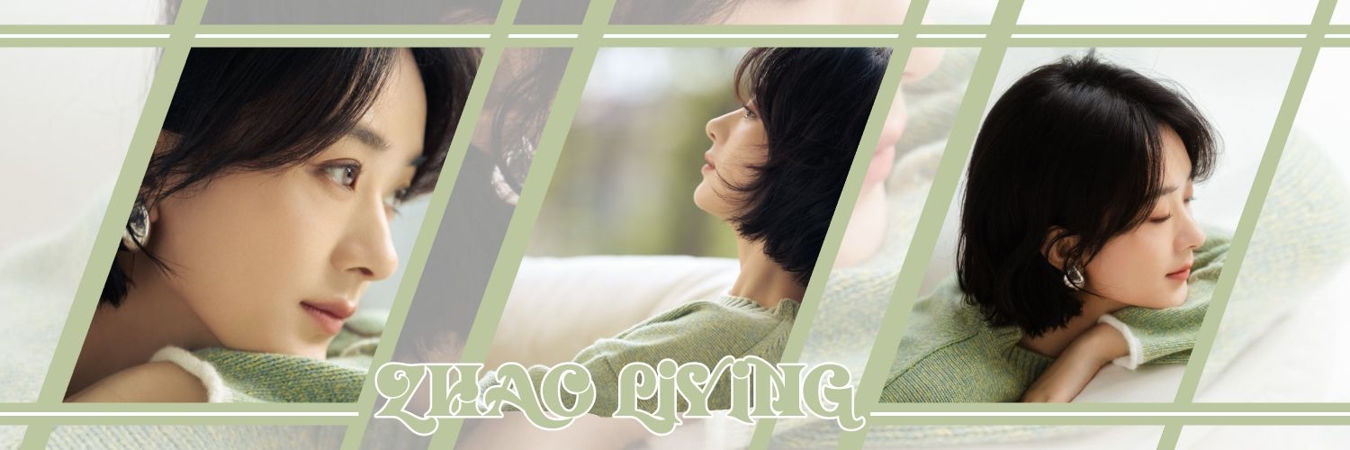 Latest photo of Zhao Liying