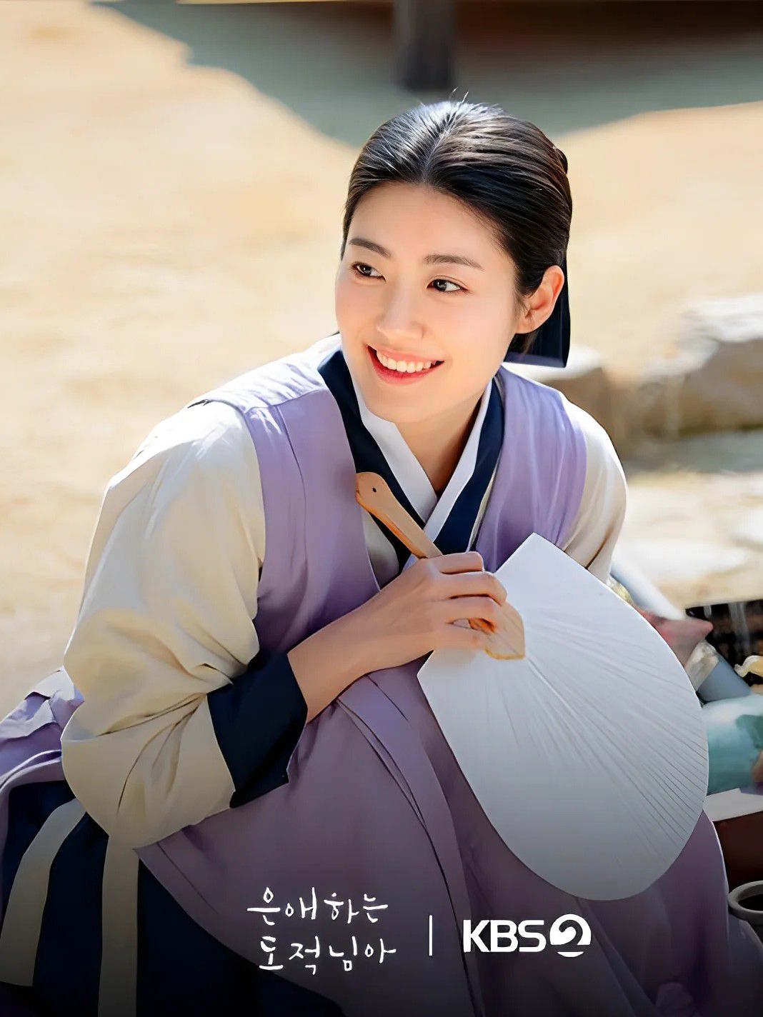 Recent activity shot of Nam Jihyeon