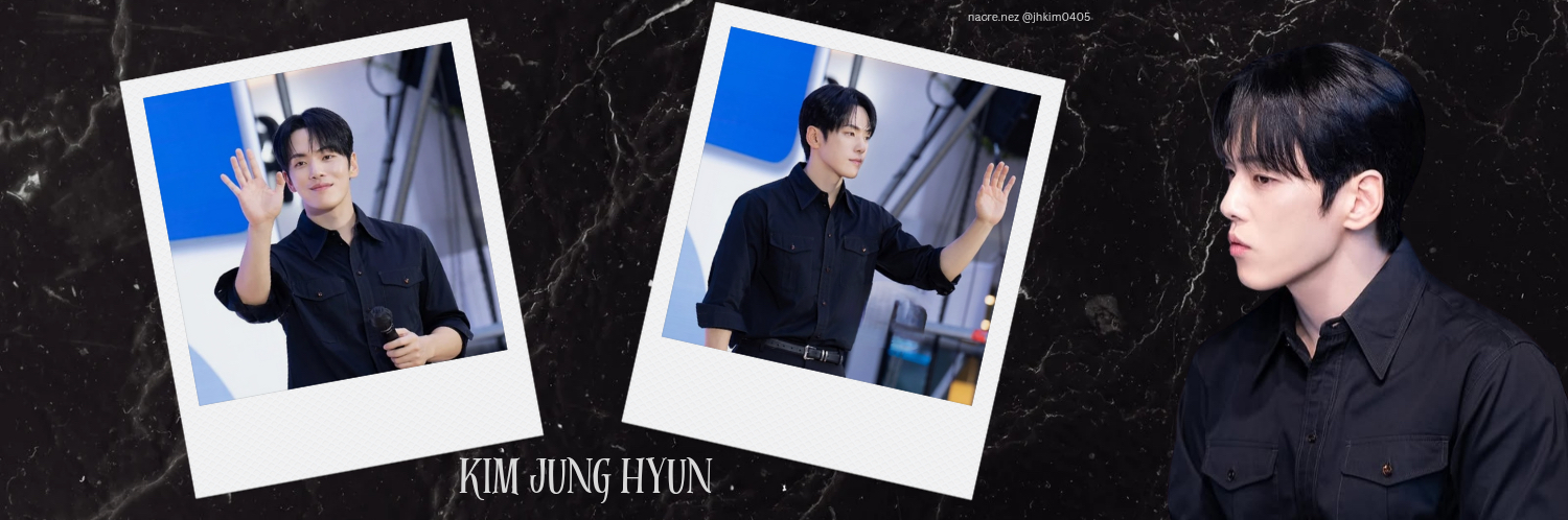 Recent activity shot of Kim Junghyun