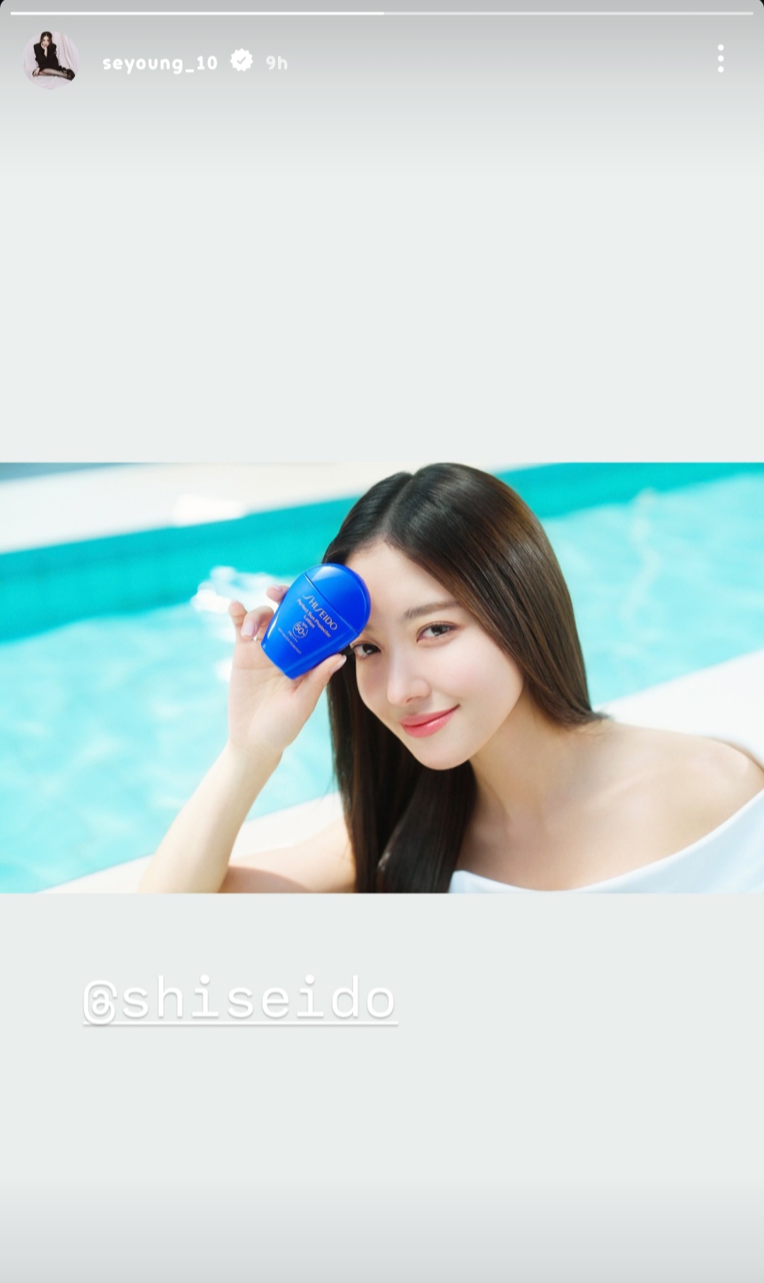 이세영 커뮤니티에서 인기있는 오늘의 배경화면