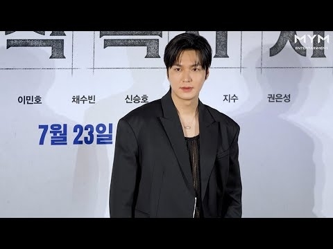 Foto terbaru dari Lee Minho