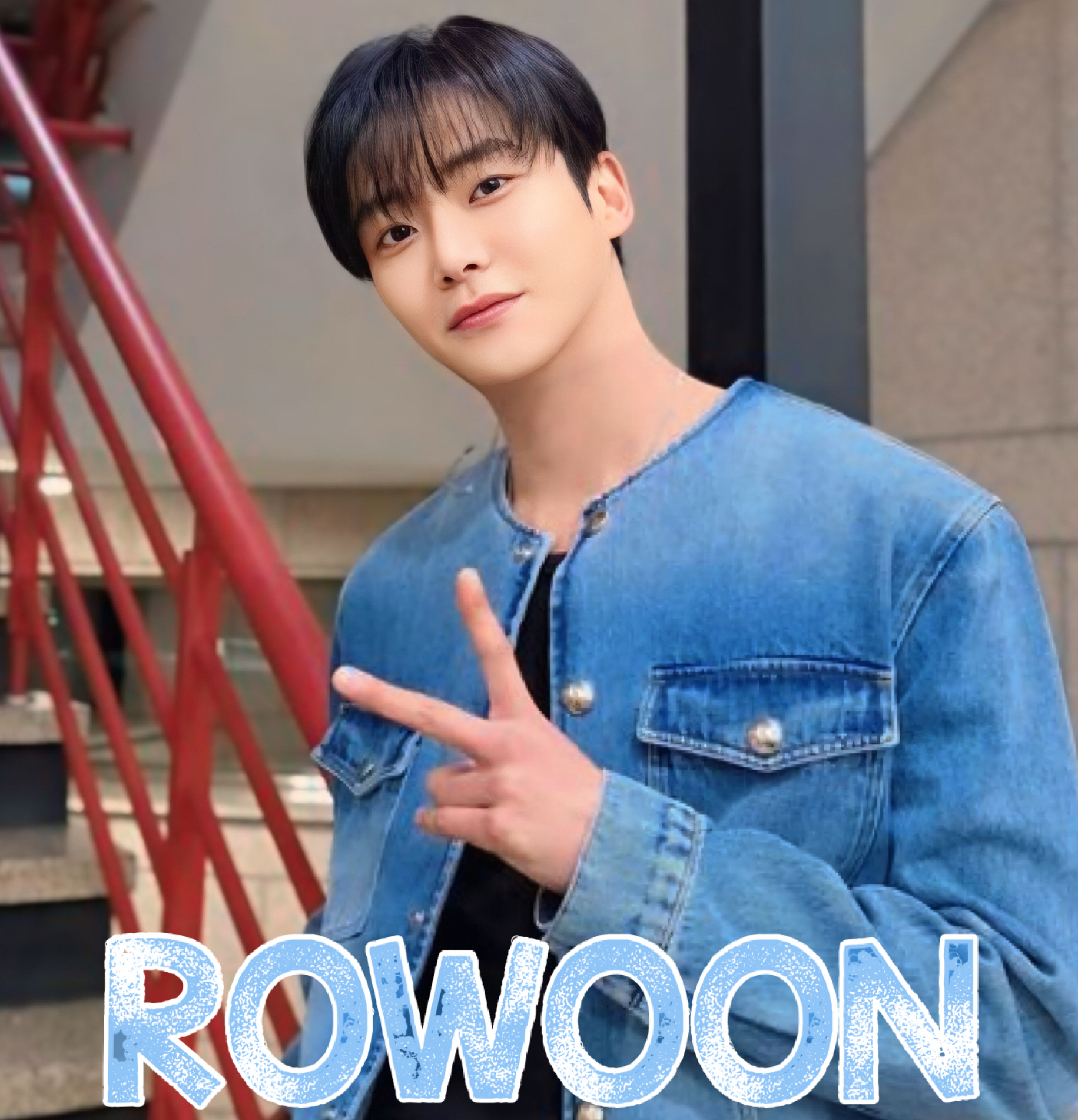 Recent activity shot of Rowoon