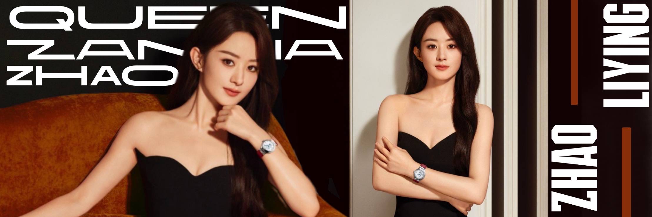 趙麗穎のビハインドカット