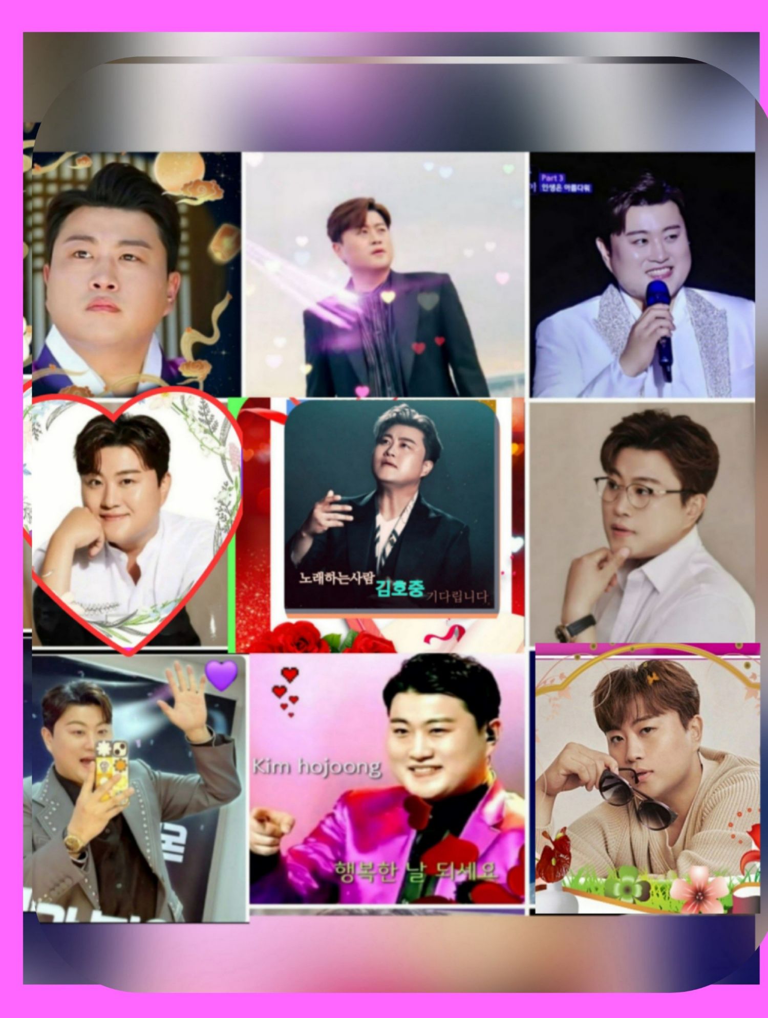 キム・ホジュンの最近の活動ショット