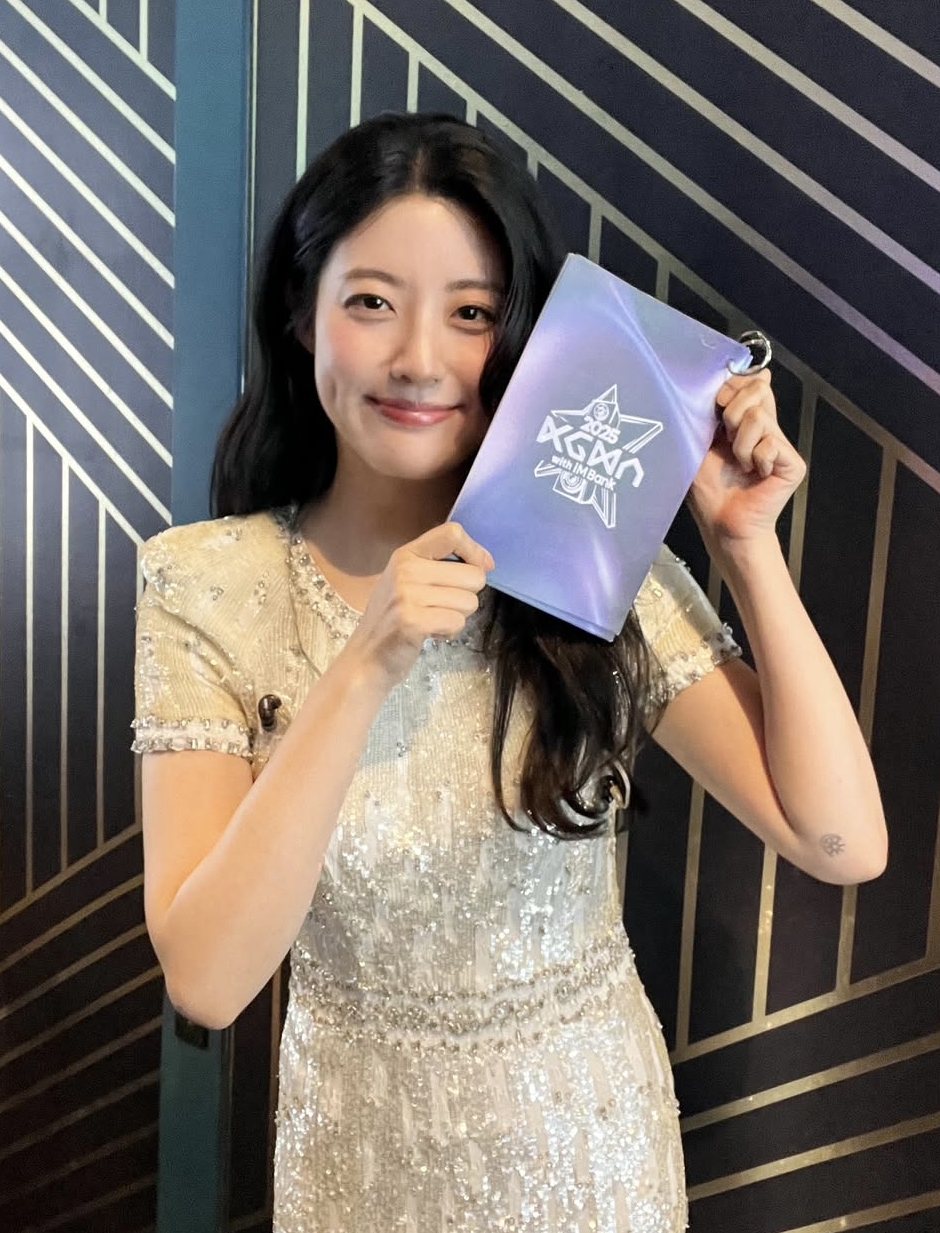 Recent activity shot of Nam Jihyeon