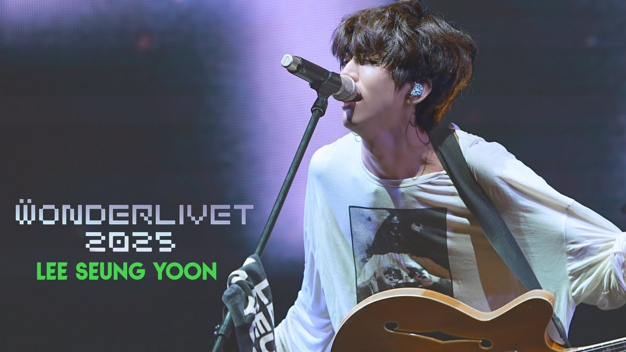 李承允的最新照片