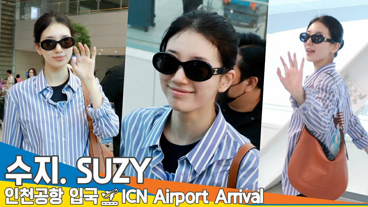 Recent activity shot of Bae Suzy