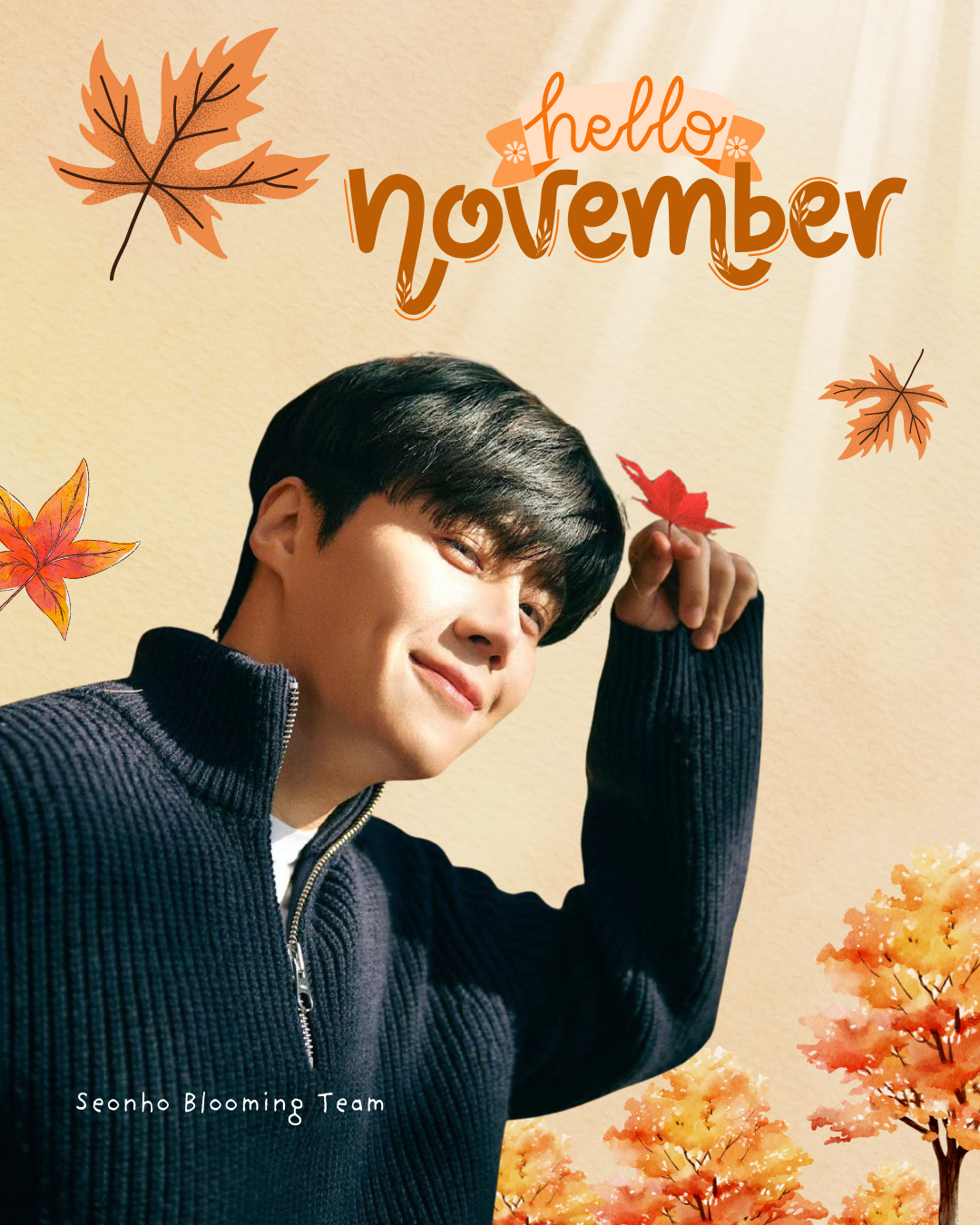 Recent activity shot of Kim Seonho